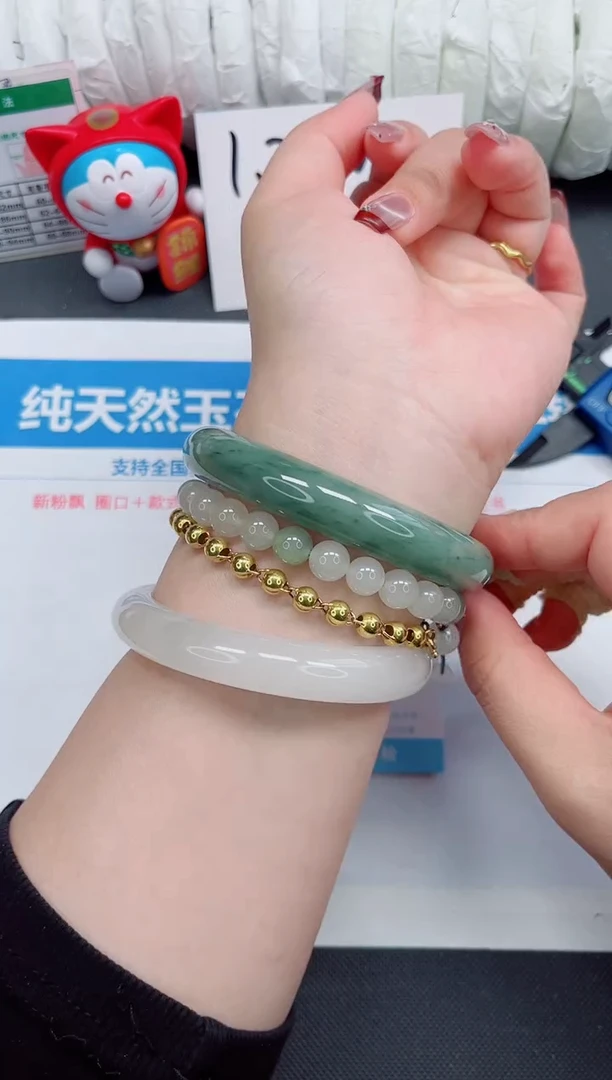 【闪购商品】石英质玉手镯未镶嵌130