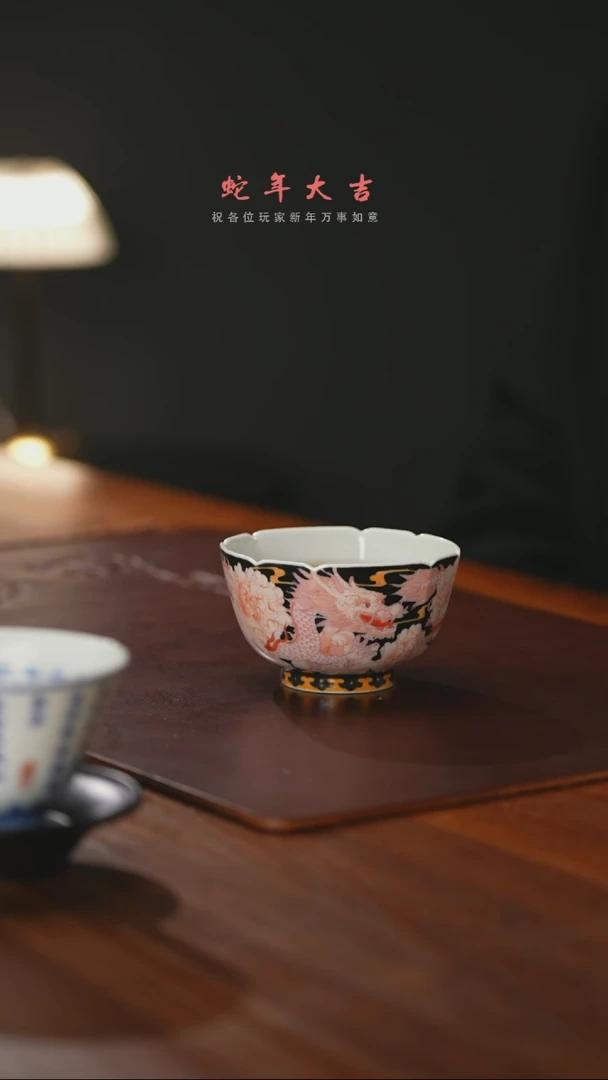 【闪购商品】精品茶器【本店无运费险】