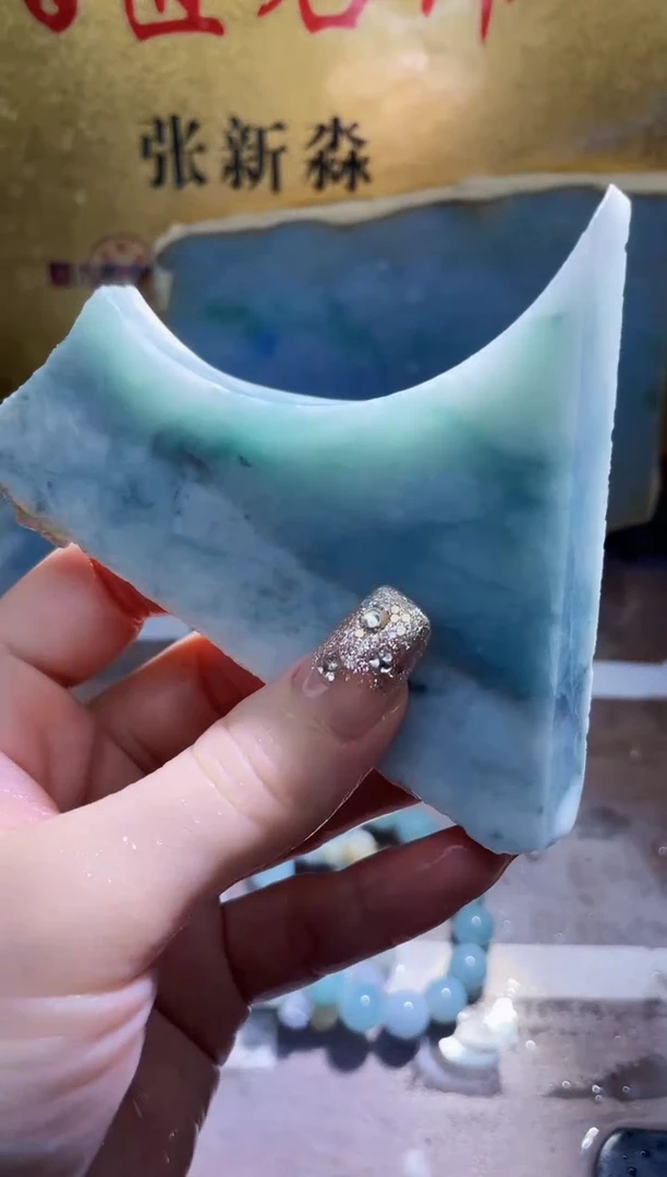 未镶嵌挂件翡翠小梦12