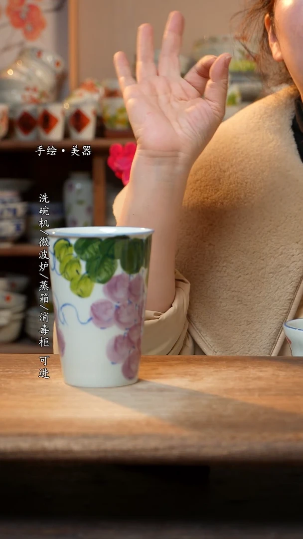 【闪购商品】陶瓷景德镇高温釉下彩手绘陶瓷