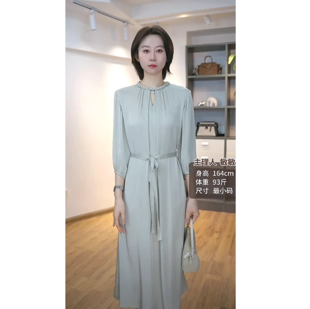 【敏洋纯】2025春夏新款桑蚕丝真丝气质轻奢女装连衣裙82599988