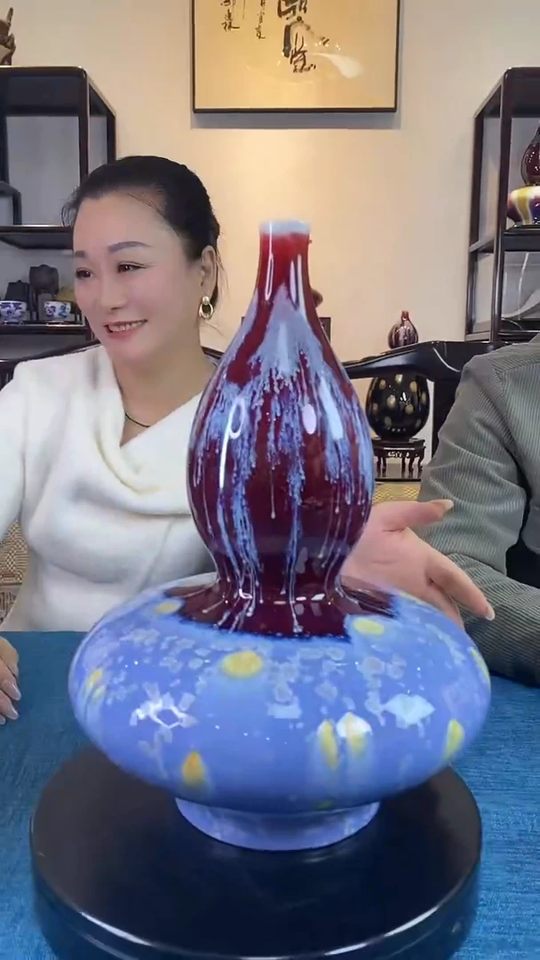 瓷片闪购12/德一品窑/郎红窑变/瓶