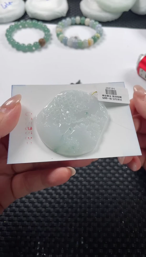 颈饰未镶嵌翡翠基地发货H 6301