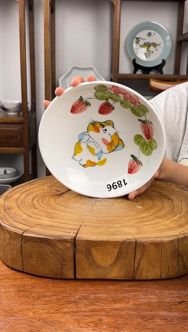 瓷片景德镇手绘釉中彩（食品级）圆深盘1896