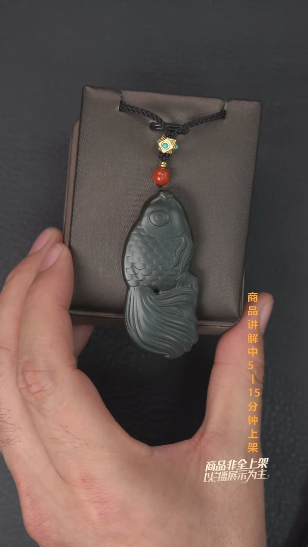 吊坠(不含链)未镶嵌和田玉快***白一个