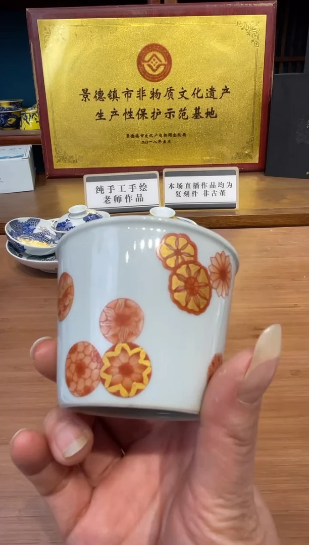 瓷片景德镇陶瓷茶具