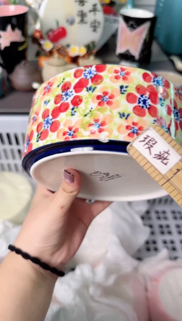 瓷片246默认微瑕谨慎参怕库存1件