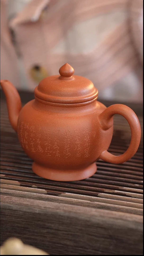 茶壶紫砂宫灯 红清水 半手工 雕刻 240cc