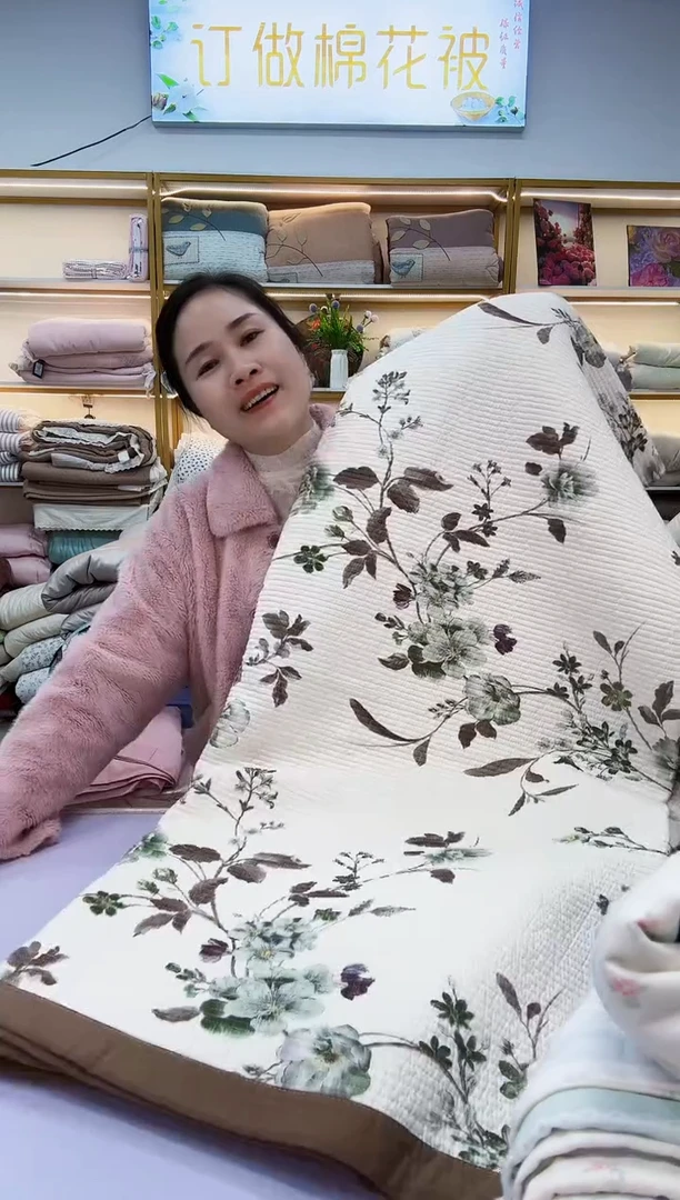 棉棉床盖 2.2*2.4