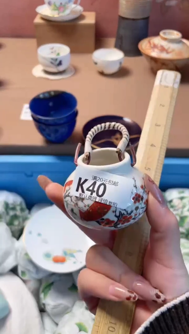 瓷片岸**兰瓷器瓷器K40