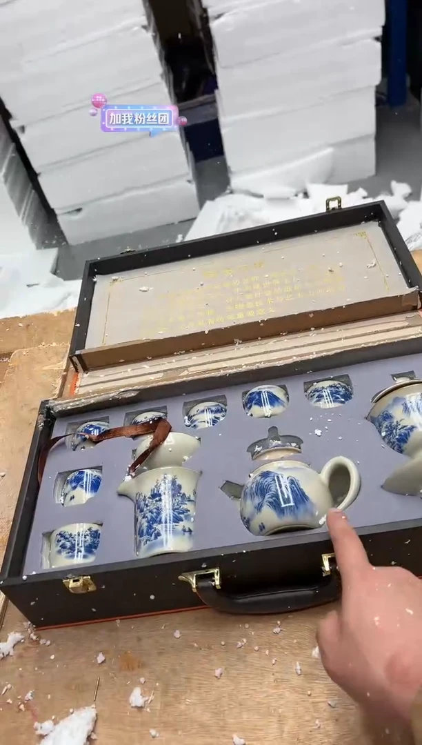 【闪购商品】其他@@@@【闪购链接】精美茶具便宜卖了