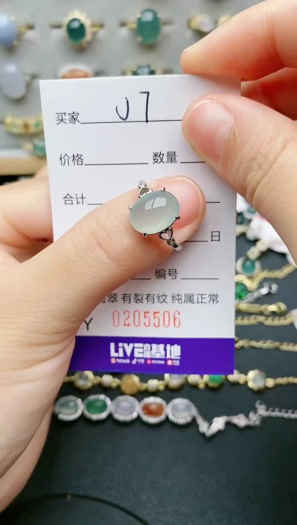 翡翠戒指银S925镶嵌.....