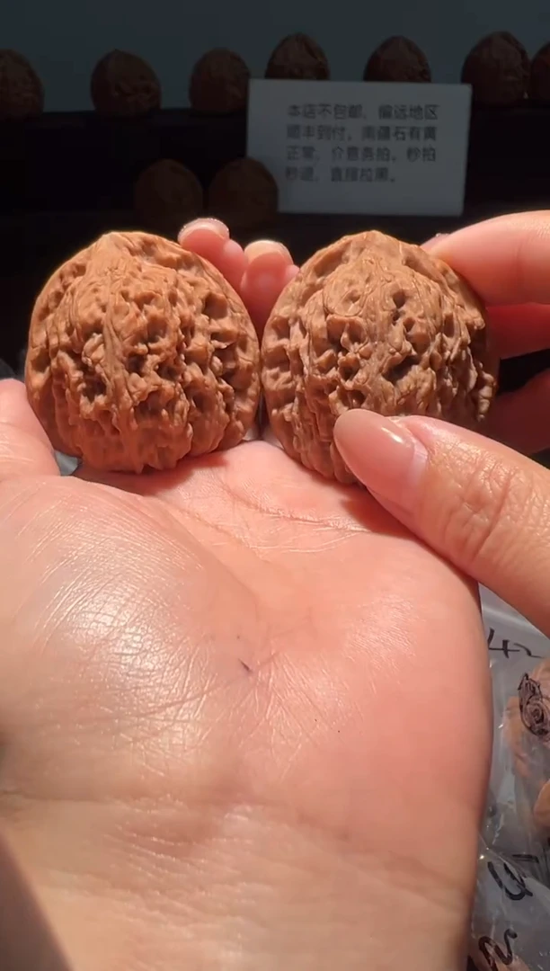 把件文玩核桃王*强158福利对南疆石