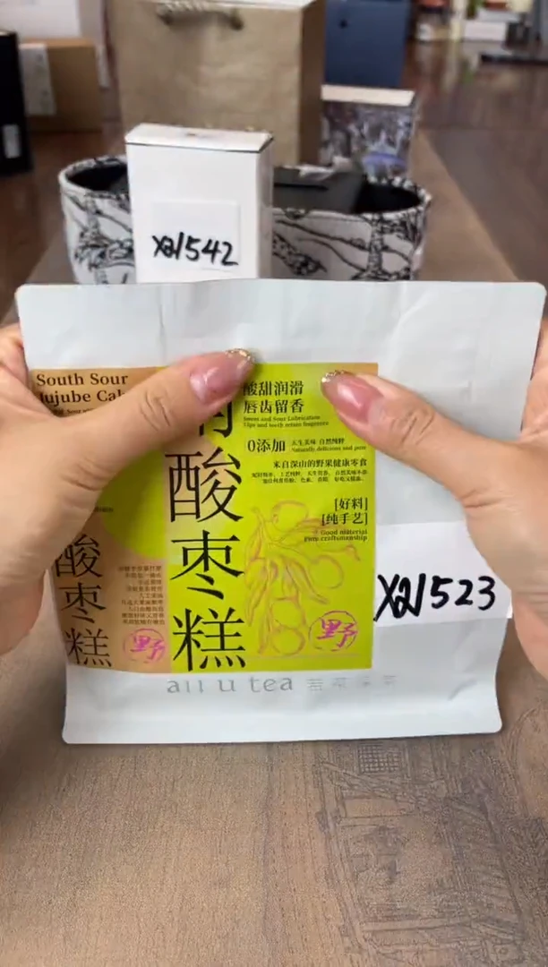 瓷片别算了真划算@@XQ1523