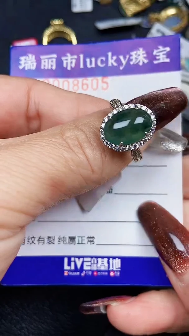 颈饰银S925镶嵌翡翠8605