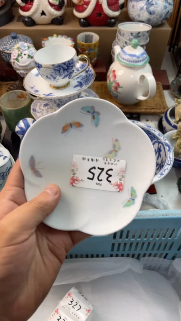 a****9店铺名称 轩轩瓷器 闪购类型 定向 antihistami