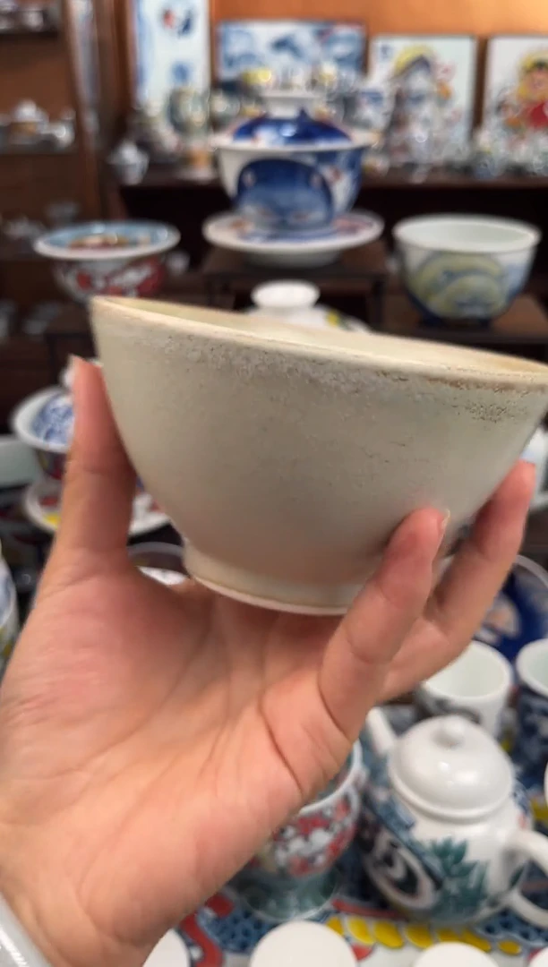 杯碗直播间福利价