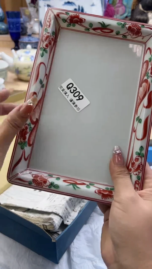 【闪购商品】瓷片309qqqqqqqqqqqq