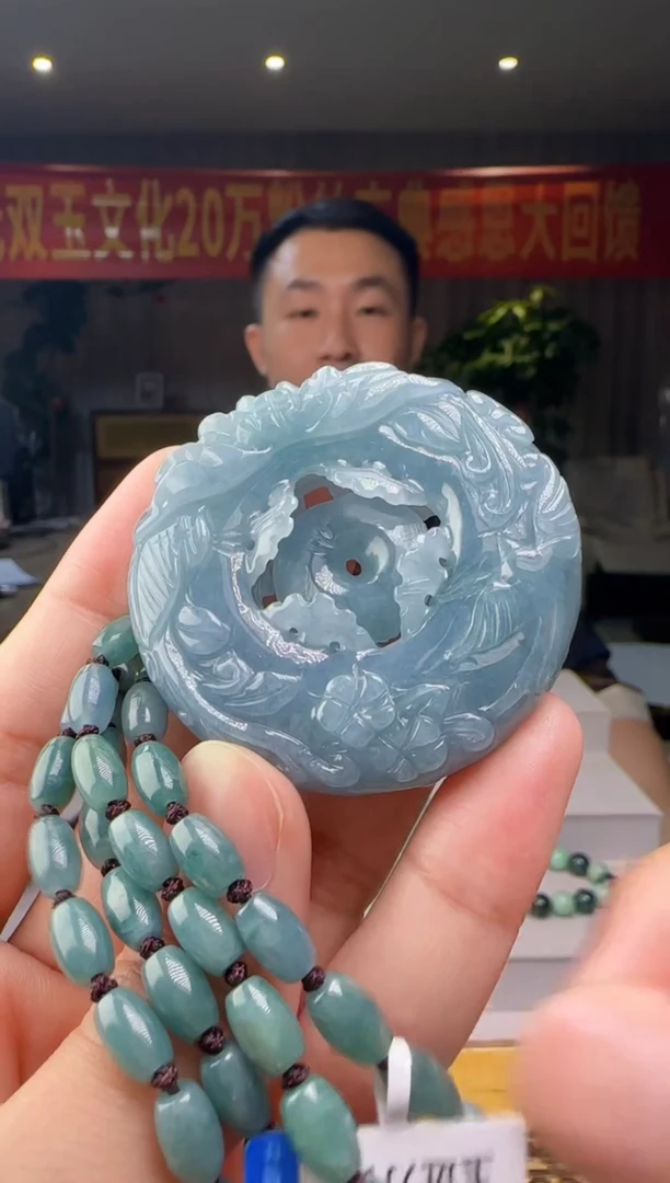 翡翠未镶嵌吊坠(赠链)多样性发其一XM@@60B7J06117