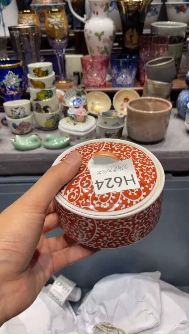 瓷片林*闪购商品专用链接