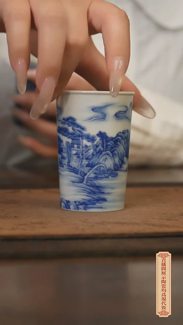 瓷片柴窑青花破价福利