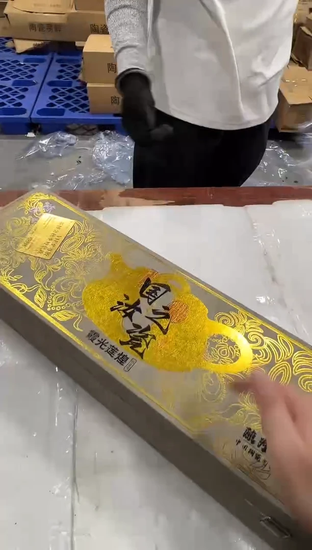 瓷片阿土茶器优选专属链接