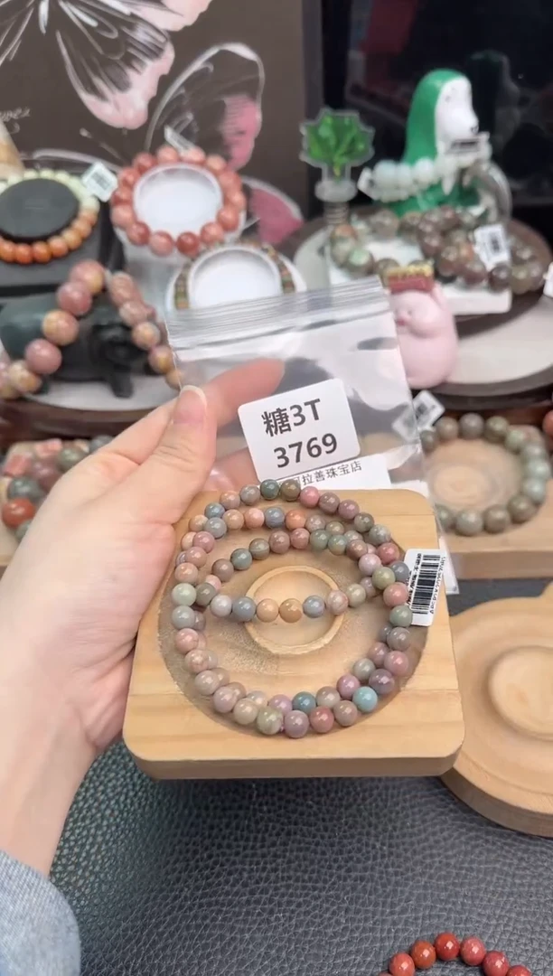 未镶嵌手链石英质玉莱***学3T3769