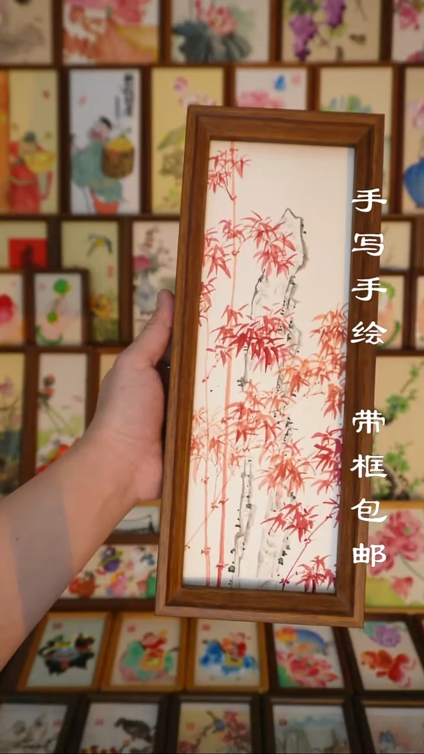 12*32深色框朱竹