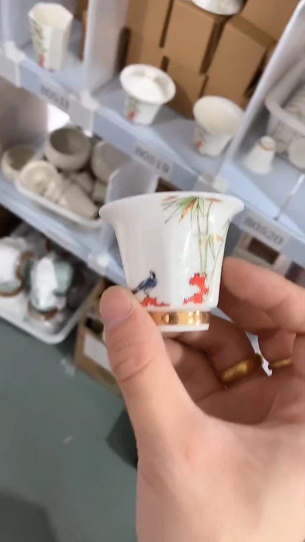 瓷片陶瓷茶器福利B0520