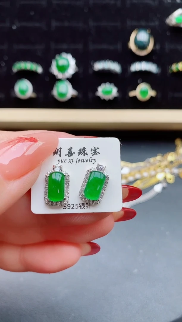 【闪购商品】翡翠耳饰银S925镶嵌312321