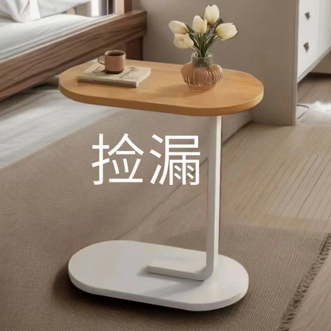 沙发边柜茶几奶油家用边几小桌子客厅阳台置物架出租屋现代小户型