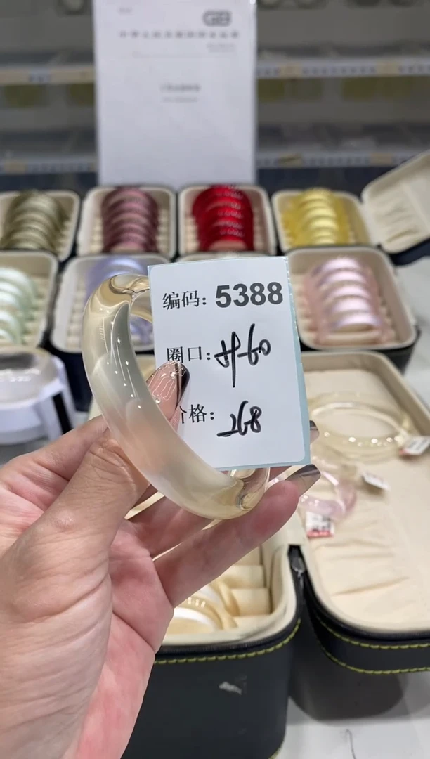 非金属无编码5388