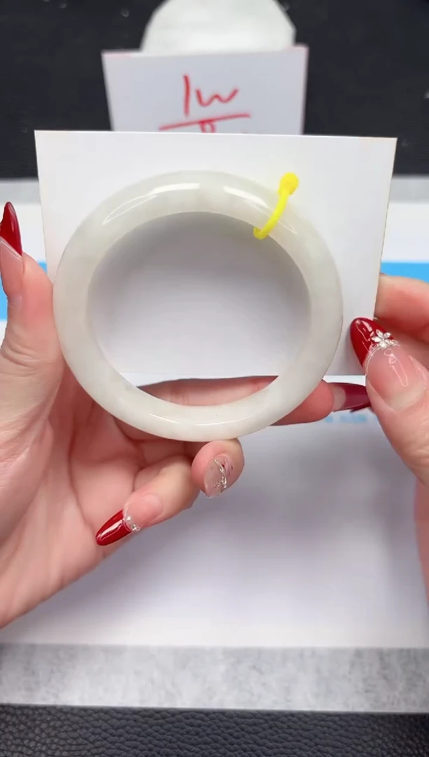 【闪购商品】和田玉手镯未镶嵌183-58.6