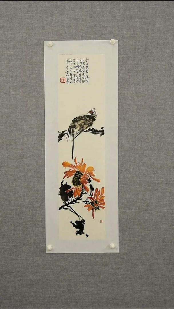 绘画黄老师-花鸟-一平尺-15