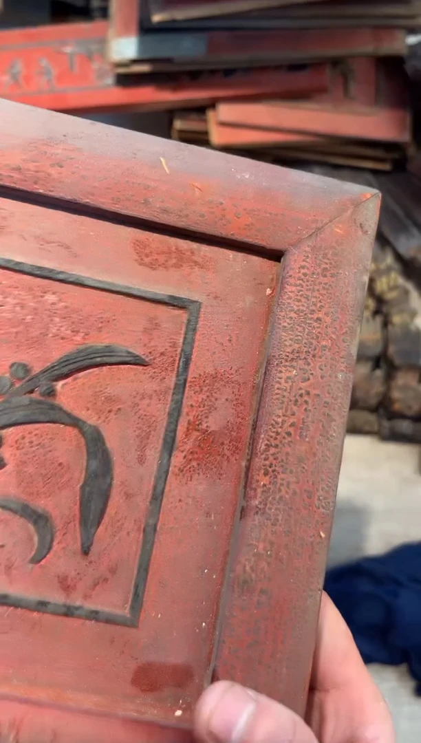 香樟木紫*老木雕老物完美主义者勿拍新疆西藏不包邮