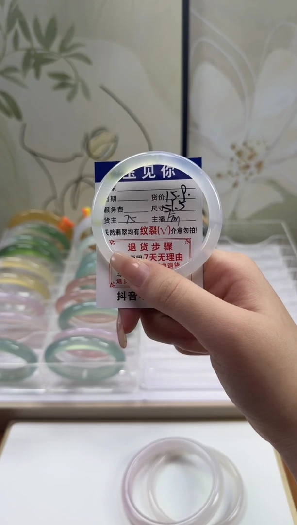 手镯玛瑙/玉髓未镶嵌51.5mm