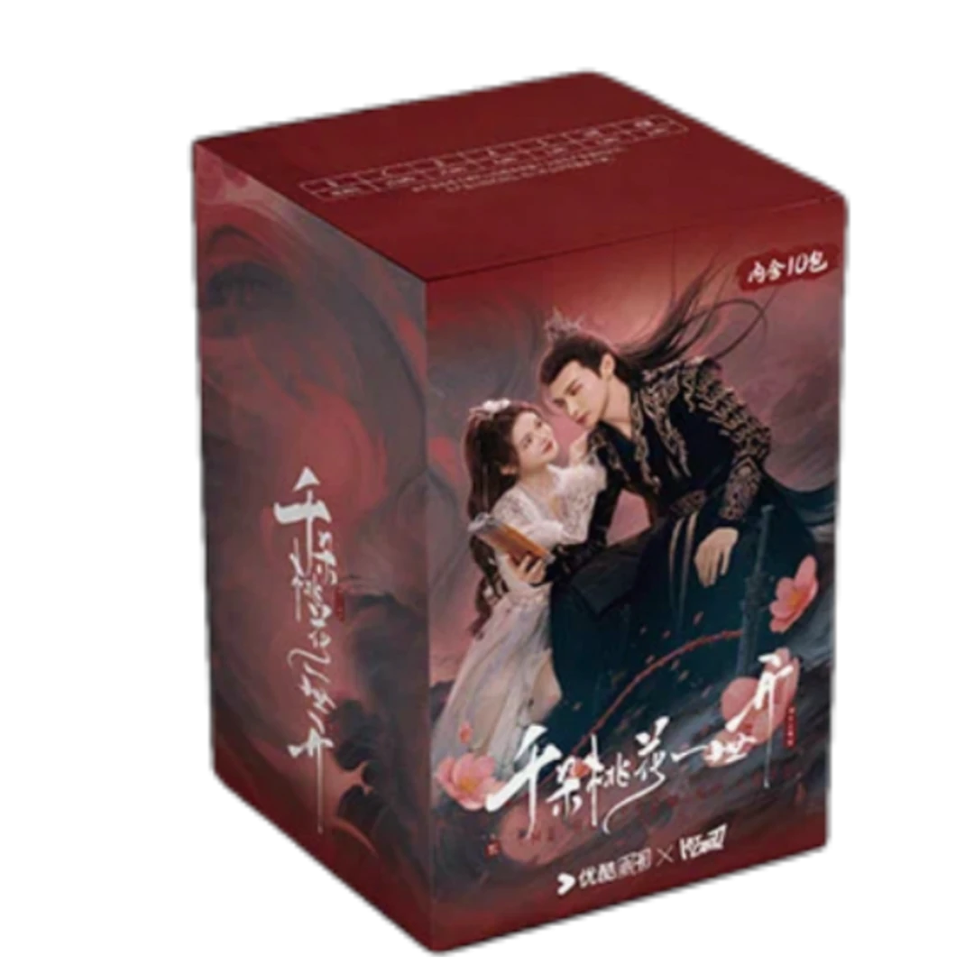 【丢手绢帮拆】Hitcard-《千朵桃花一世开》收藏卡