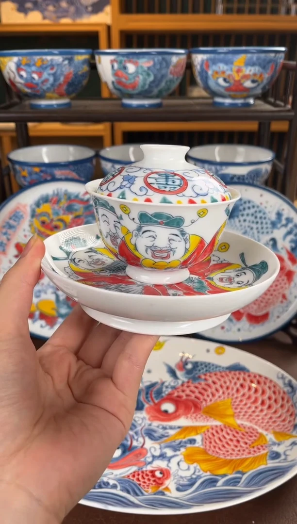 拙明院（福利价格）壶承+盖碗