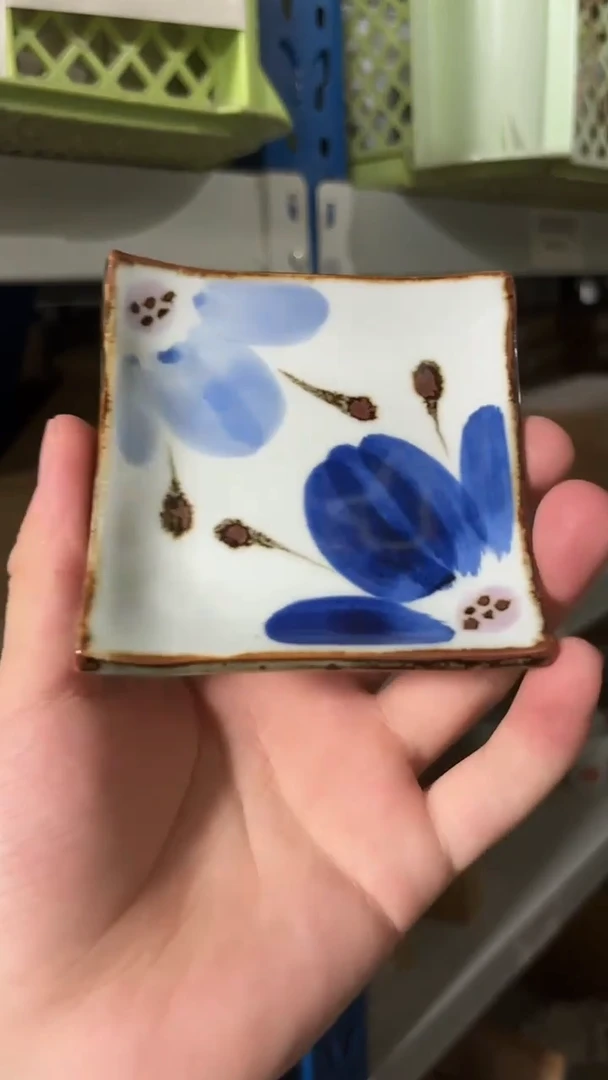 陶瓷花花小四方碟 青