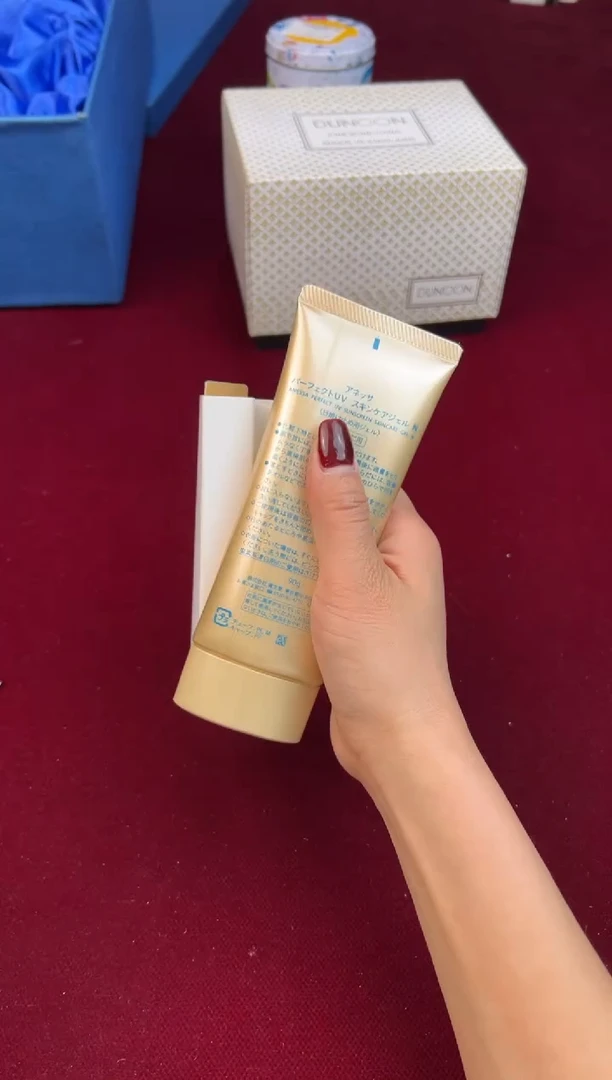 【闪购商品】只卖高端，用点好的!YF22