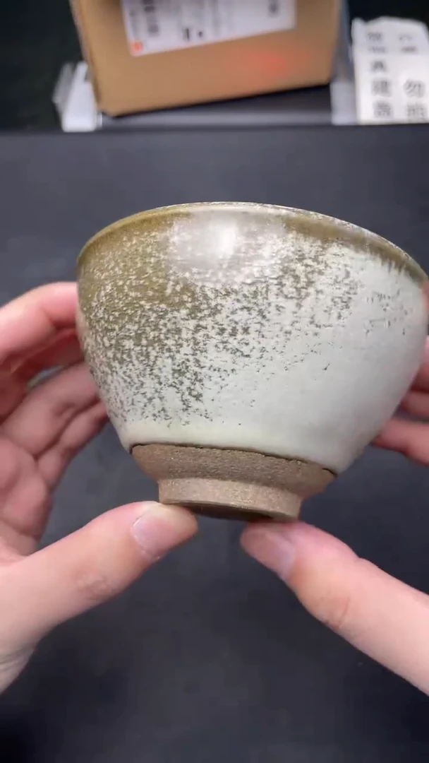 茶盏微瑕建盏介意勿拍 460