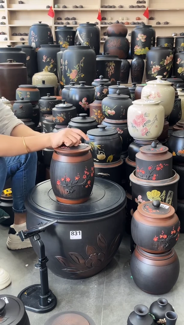 罐瑕疵茶叶罐  高柱红梅   842