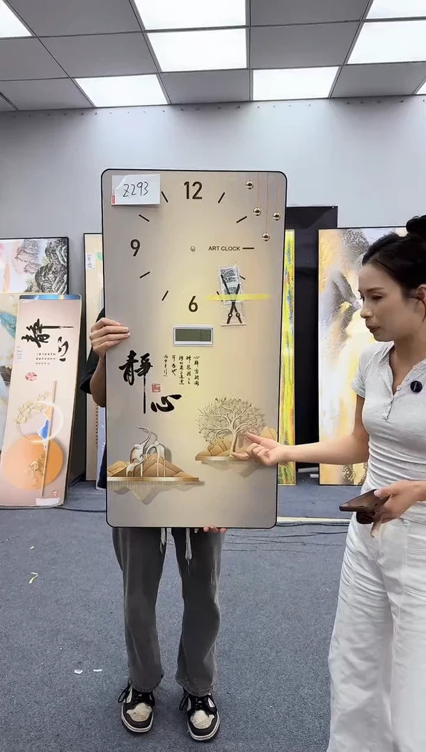 孤品微瑕黑马闪购Z293
