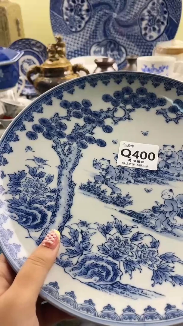 其他攻****子默认微瑕，谨慎参拍Q400