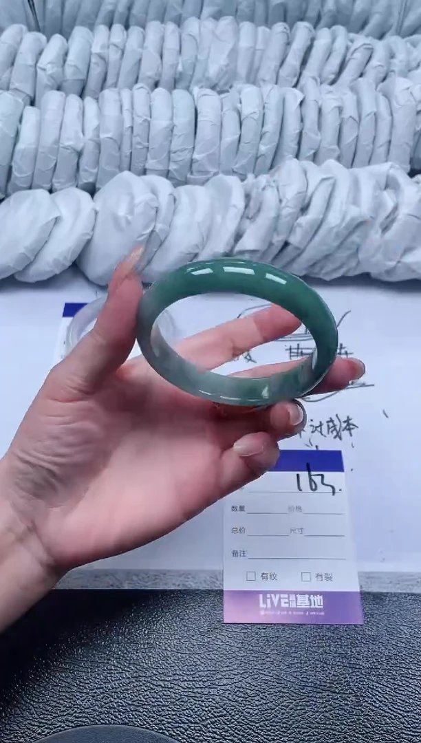 163所见即所得秒拍秒付5960