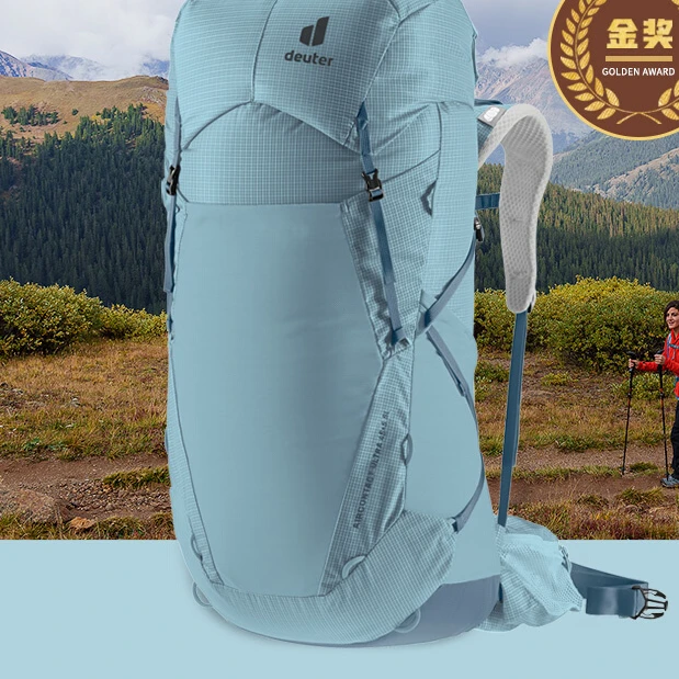 户外背包装备户外必备装备捡漏集合