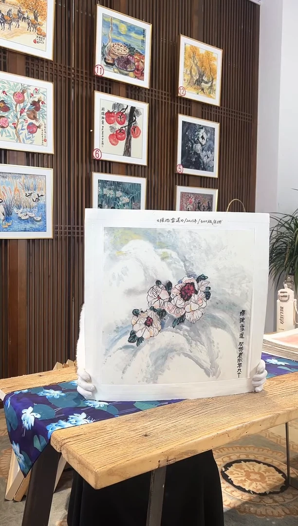 版画版画耿玉琨名章限量版画S