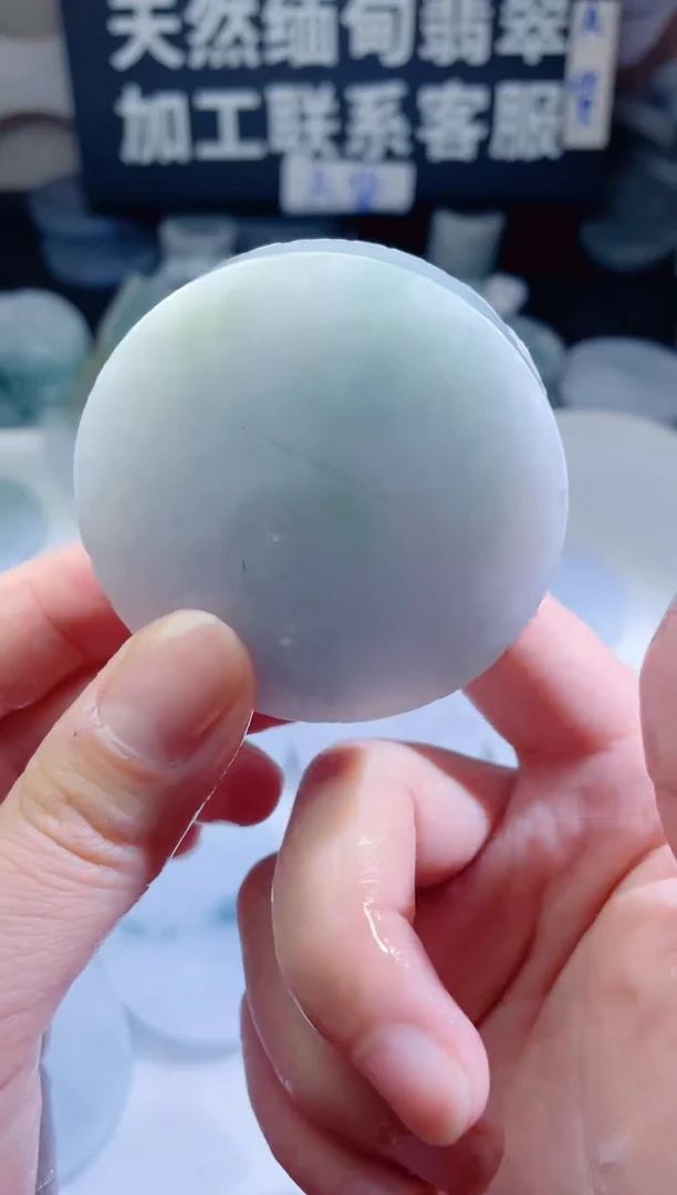 颈饰未镶嵌翡翠4562