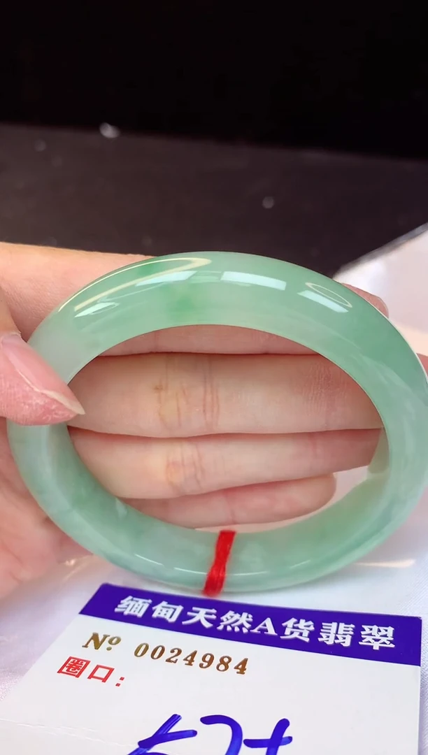 【闪购商品】翡翠手镯未镶嵌57+