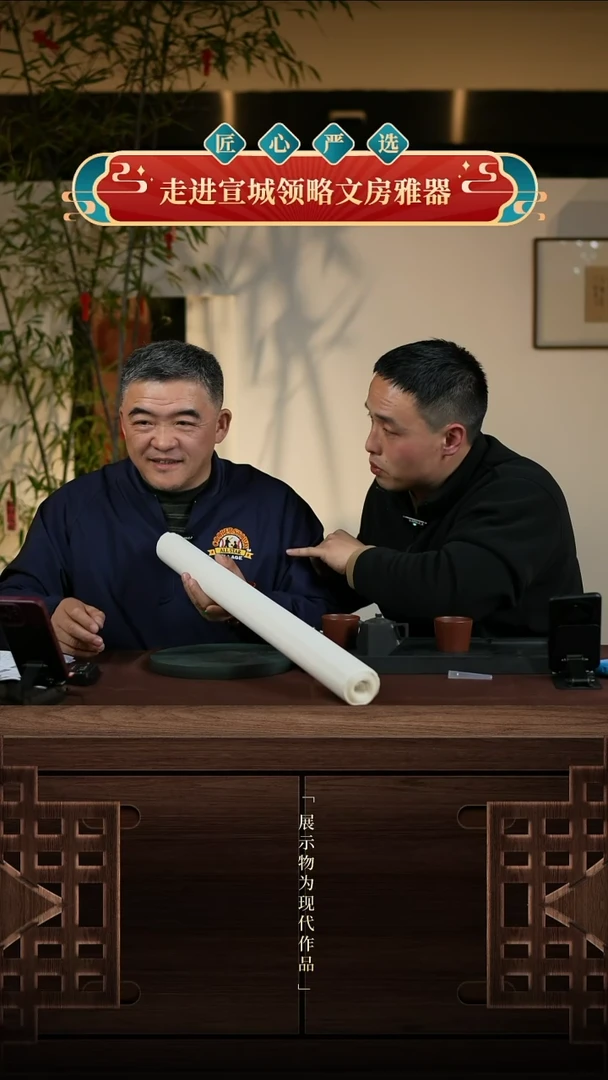 【闪购商品】生宣10张装  四尺